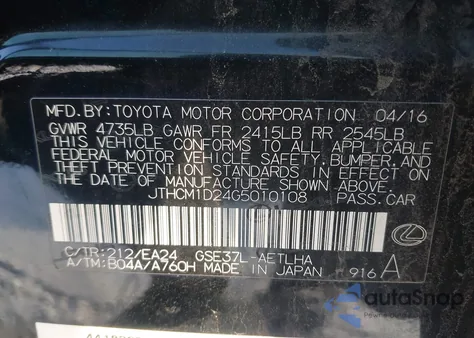 2016 Lexus Is 300 z USA, uszkodzony, nr VIN JTHCM1D24G5010108